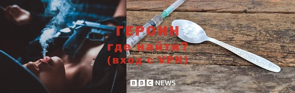 кристаллы Краснотурьинск