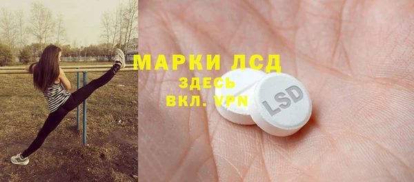 метамфетамин Кукмор
