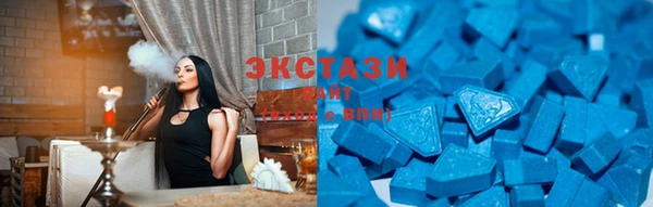 метамфетамин Кукмор