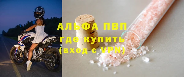 ГАЛЛЮЦИНОГЕННЫЕ ГРИБЫ Кулебаки