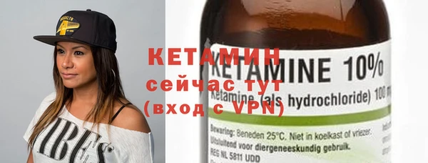 индика Красноперекопск