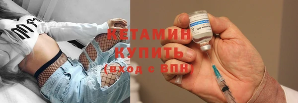 марихуана Краснослободск