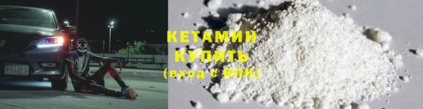 индика Красноперекопск