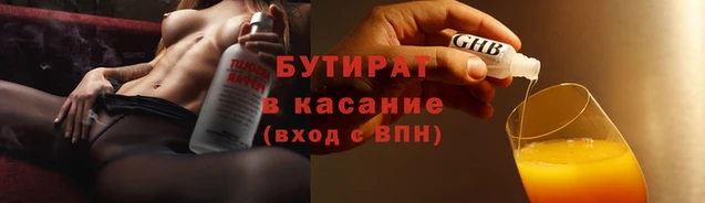 Альфа ПВП Пикалёво