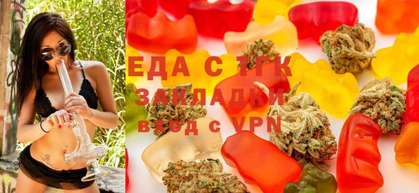 кристаллы Краснотурьинск