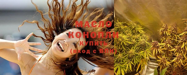 ГАЛЛЮЦИНОГЕННЫЕ ГРИБЫ Кулебаки