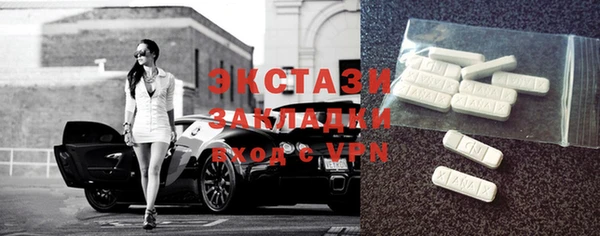 метамфетамин Кукмор