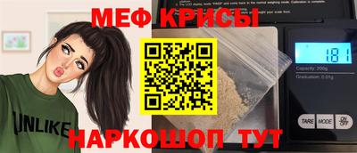 гашик Дубна