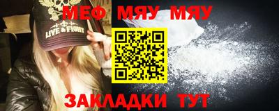a pvp Донецк