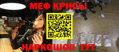каннабис Донской