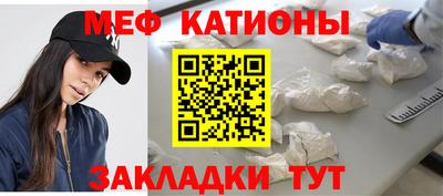каннабис Донской