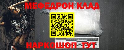 a pvp Донецк