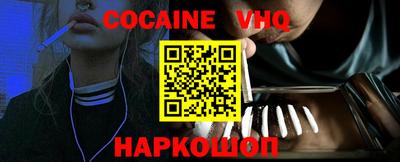первитин Кимры