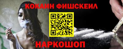 гашик Дубна