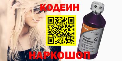 эйфоретик Кинель