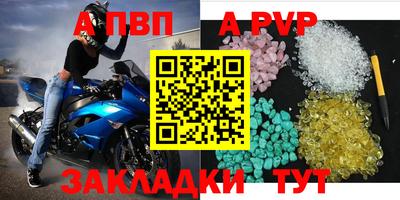 каннабис Донской