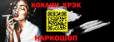 a pvp Донецк