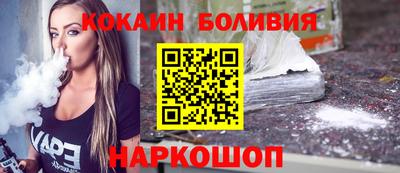 a pvp Донецк