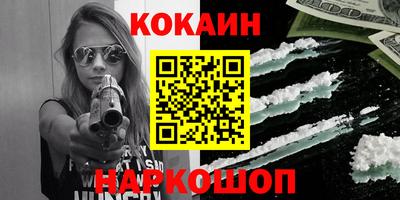 гашик Дубна