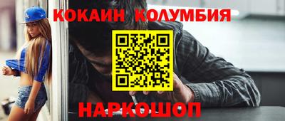 гашик Дубна