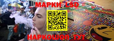 a pvp Донецк