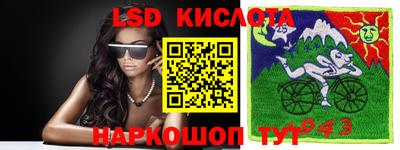 каннабис Донской