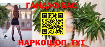a pvp Донецк