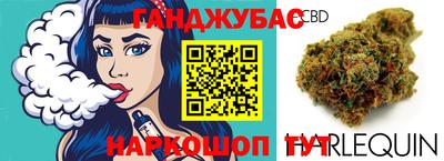 a pvp Донецк