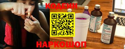 a pvp Донецк