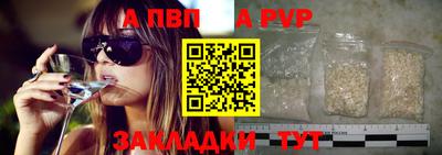 гашик Дубна