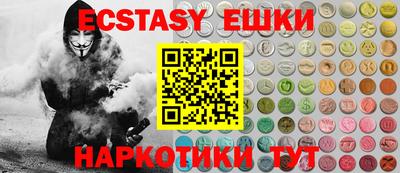 каннабис Донской