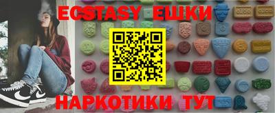каннабис Донской