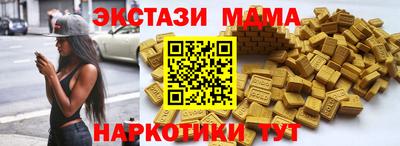 a pvp Донецк