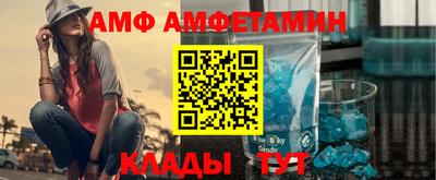 гашик Дубна