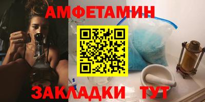 каннабис Донской