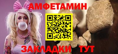 каннабис Донской