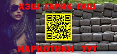 каннабис Донской