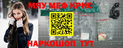 гашик Дубна