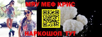 каннабис Донской