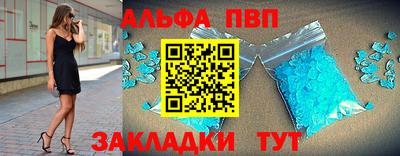 a pvp Донецк