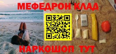 гашик Дубна