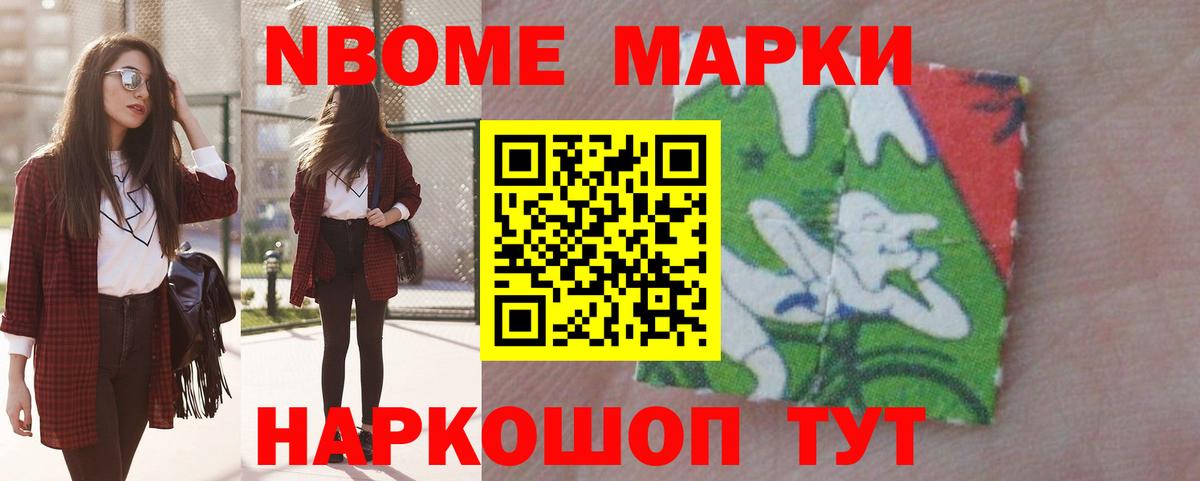 Магнитогорск  ЛСД экстази ecstasy  Лсд 25 экстази кислота  Вход с VPN 
