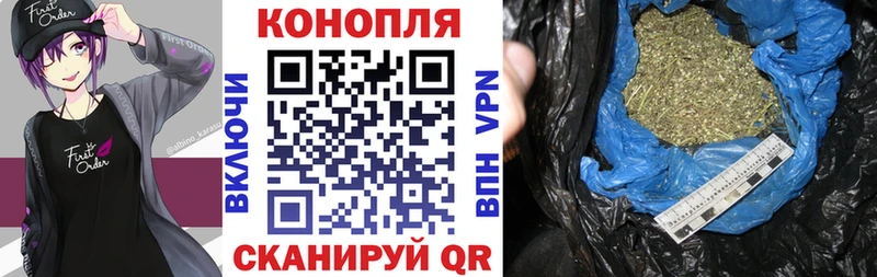 Шишки марихуана ГИДРОПОН  купить наркотик  Магнитогорск 